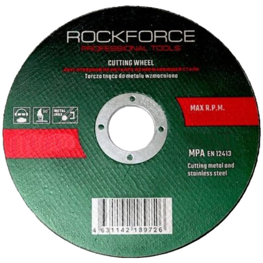Круг відрізний Rockforce RF-CW705 125 мм