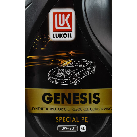 Моторное масло Lukoil Genesis Special FE 0W-20 5 л на Chery M11