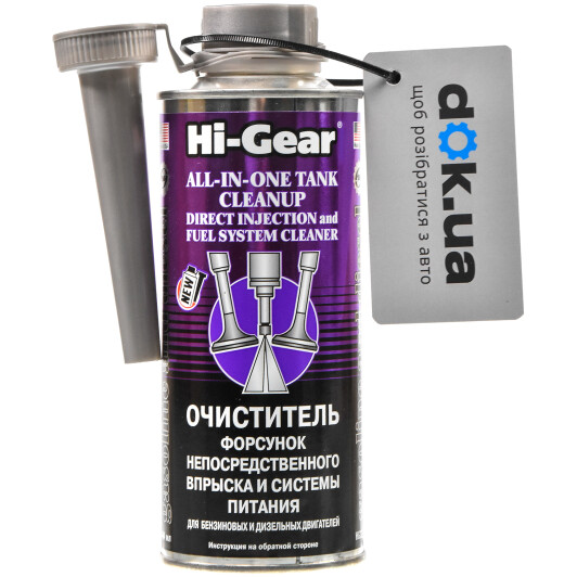 Hi-Gear All-In-One Tank Cleanup присадка