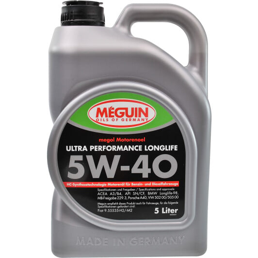 Моторное масло Meguin Ultra Performance Longlife 5W-40 5 л на Volvo S90