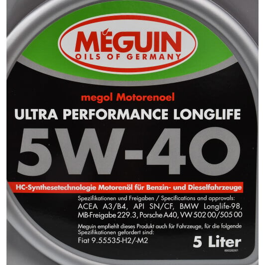 Моторна олива Meguin Ultra Performance Longlife 5W-40 5 л на Fiat Multipla
