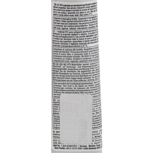 Формирователь прокладок Mopar RTV Silicone