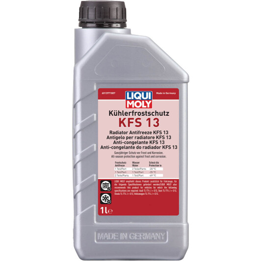 Liqui Moly G13 красный концентрат антифриза (1 л) 1 л