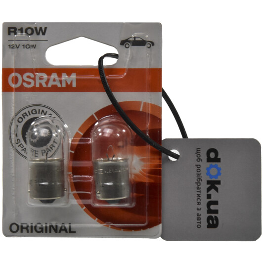 Автолампа Osram Original Line R10W BA15s 10 W прозора 5008-02B