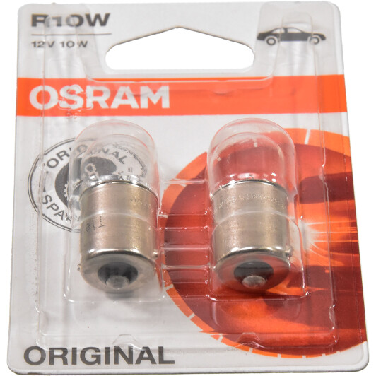 Автолампа Osram Original Line R10W BA15s 10 W прозора 5008-02B