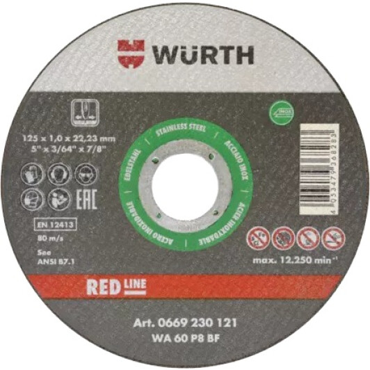 Круг відрізний Würth Red Line 0669230121 125 мм