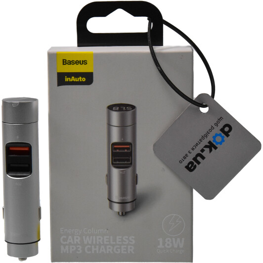 Fm-модулятор Baseus BS-01 Silver QC