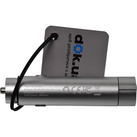 Fm-модулятор Baseus BS-01 Silver QC