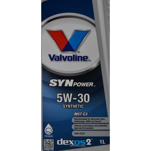 Моторное масло Valvoline SynPower MST C3 5W-30 1 л на Hummer H3