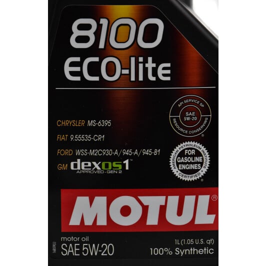 Моторное масло Motul 8100 Eco-Lite 5W-20 1 л на Lexus RC