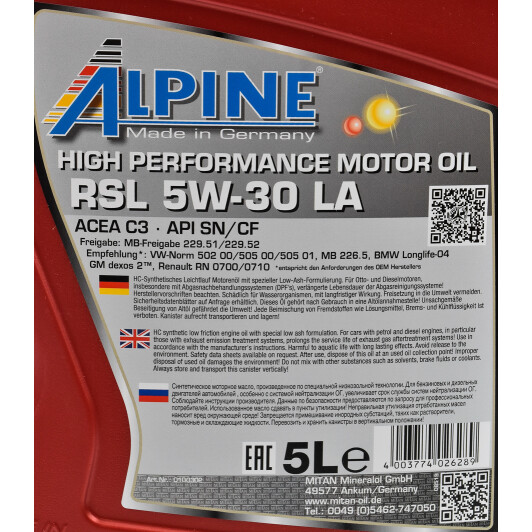 Моторна олива Alpine RSL LA 5W-30 5 л на Chevrolet Orlando