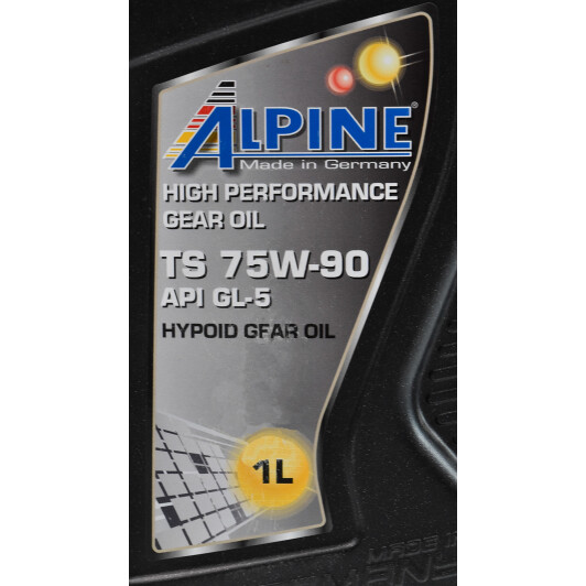 Alpine Gear Oil TS 75W-90 трансмиссионное масло