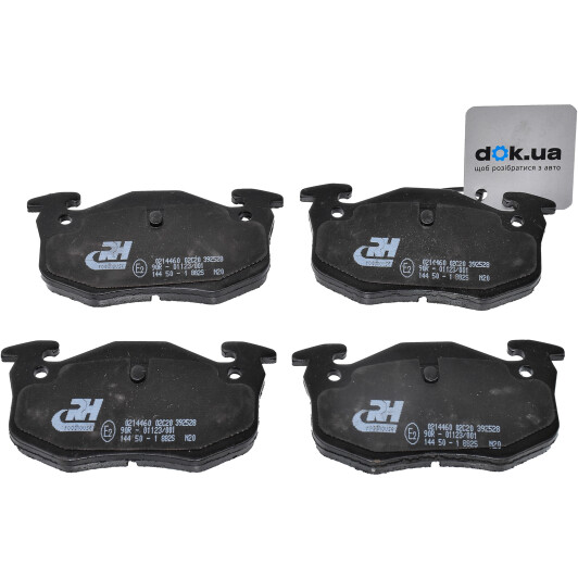 Гальмівні колодки Roadhouse 2144.60