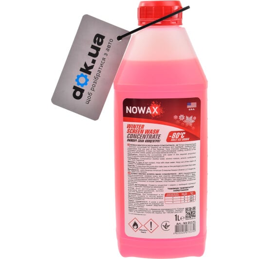 Концентрат омывателя Nowax зимний -80 °С bubble gum
