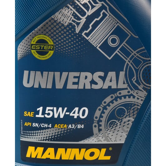 Моторное масло Mannol Universal 15W-40 4 л на BMW 1 Series