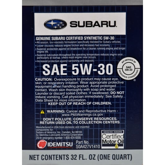 Моторна олива Subaru Certified Motor Oil 5W-30 0,95 л на Honda Civic