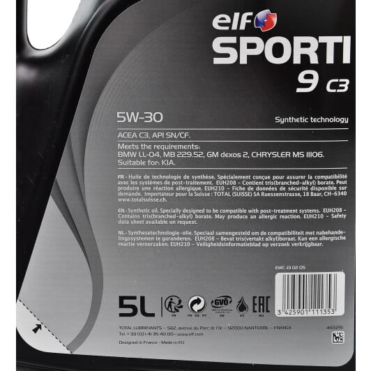 Моторное масло Elf Sporti 9 C3 5W-30 5 л на Chery Elara (A5)