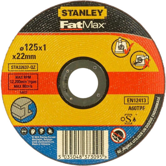 Круг отрезной Stanley FatMax STA32637-QZ 125 мм