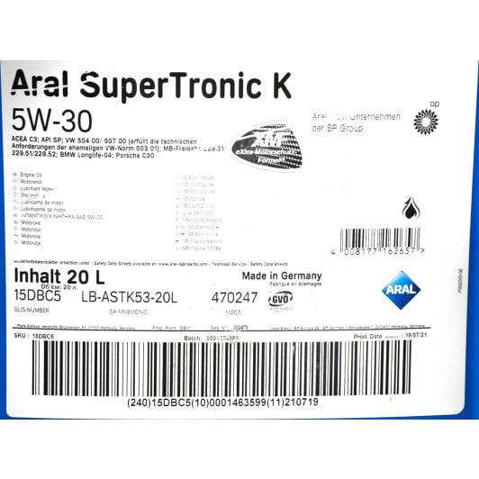 Моторное масло Aral SuperTronic K 5W-30 20 л на Hyundai i20