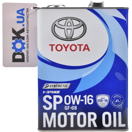Моторное масло Toyota SP 0W-16 на BMW 3 Series