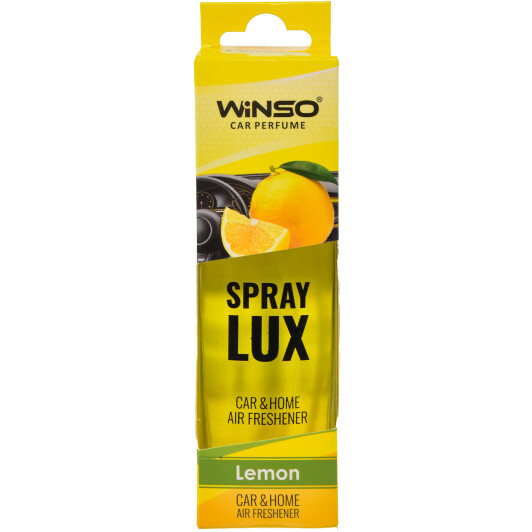 Ароматизатор Winso Lux Spray Lemon 55 мл