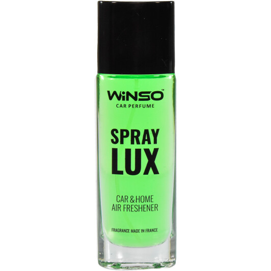 Ароматизатор Winso Lux Spray Squash 55 мл