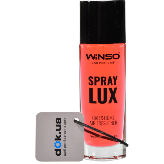 Ароматизатор Winso Lux Spray Strawberry 55 мл