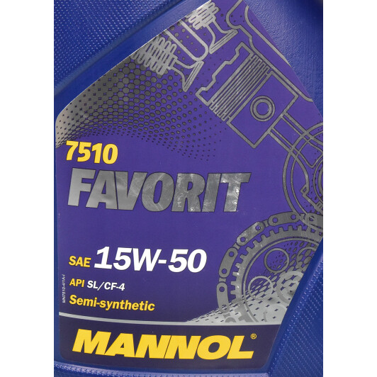 Моторна олива Mannol Favorit 15W-50 4 л на Hyundai Tucson