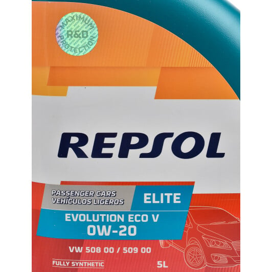 Моторна олива Repsol Elite Evolution Eco V 0W-20 5 л на Chevrolet Malibu