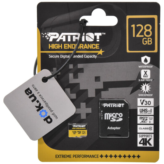 Карта памяти Patriot High Endurance microSDXC 128 ГБ