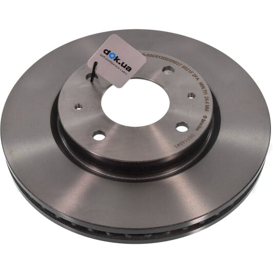 09A14841 Brembo Тормозной диск