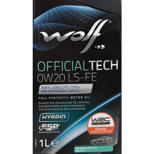 Моторна олива Wolf Officialtech LS-FE 0W-20 1 л на SAAB 900