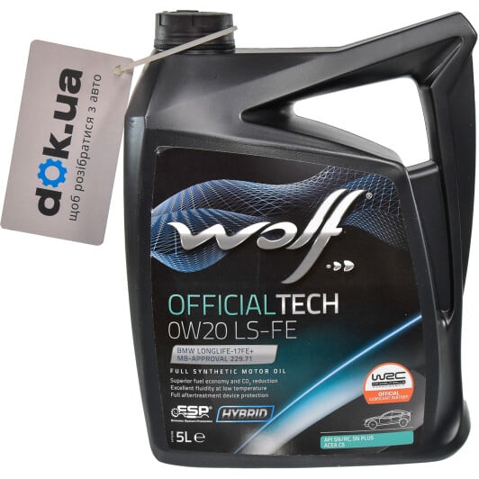 Моторное масло Wolf Officialtech LS-FE 0W-20 5 л на Dodge Challenger