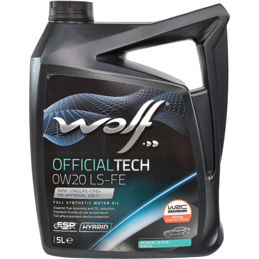 Моторное масло Wolf Officialtech LS-FE 0W-20 5 л на Skoda Superb