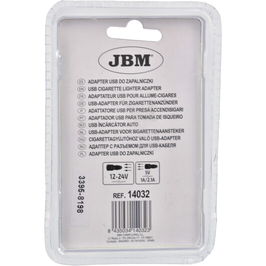 Usb зарядка в авто JBM 14032