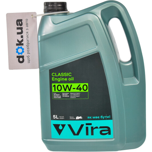 Моторное масло VIRA Classic 10W-40 5 л на Hyundai ix35