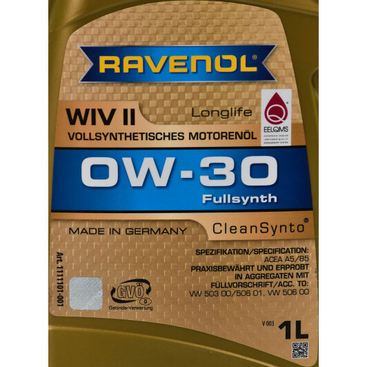 Моторное масло Ravenol WIV ІІ 0W-30 1 л на Seat Leon