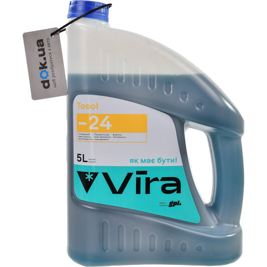 VIRA Super синий -24 °C, 5 л (VI0002) готовый антифриз