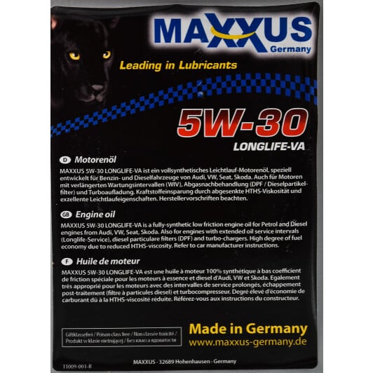 Моторное масло Maxxus LongLife-VA 5W-30 1 л на Kia Carens