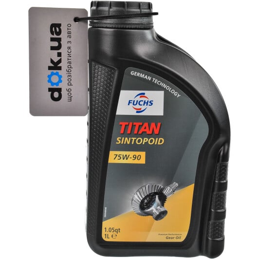 Fuchs Titan Sintopoid 75W-90 трансмісійна олива