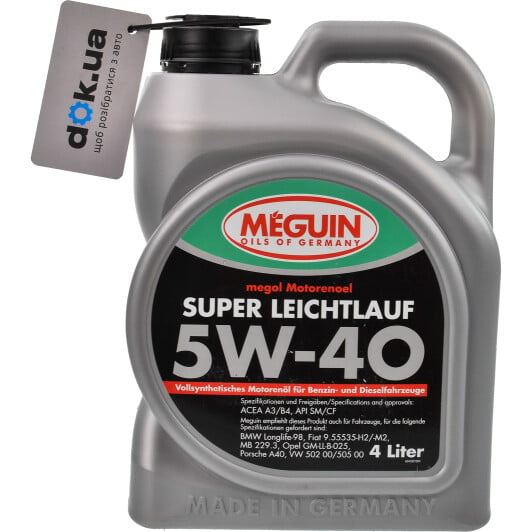 Моторное масло Meguin Super Leichtlauf 5W-40 4 л на Hummer H3