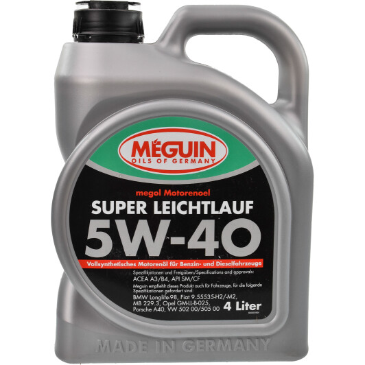 Моторное масло Meguin Super Leichtlauf 5W-40 4 л на Volkswagen Touran