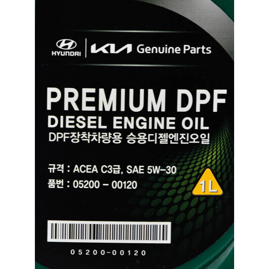 Моторное масло Hyundai Premium DPF+ 5W-30 1 л на Daewoo Tico