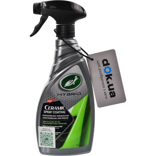 Поліроль для кузова Turtle Wax Hybrid Solutions Ceramic Spray Coating