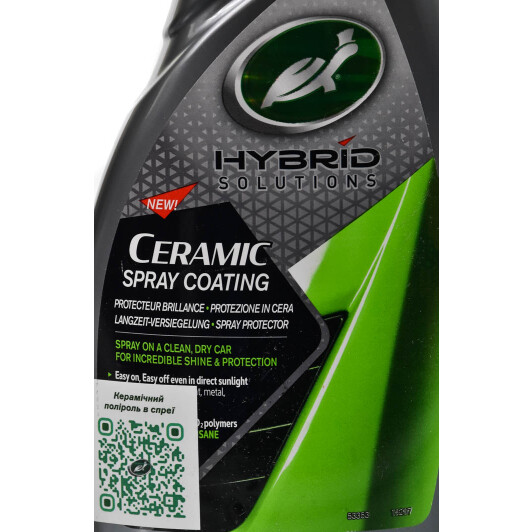 Поліроль для кузова Turtle Wax Hybrid Solutions Ceramic Spray Coating