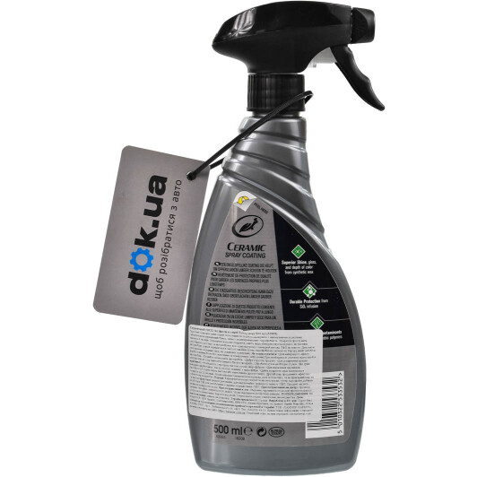Поліроль для кузова Turtle Wax Hybrid Solutions Ceramic Spray Coating
