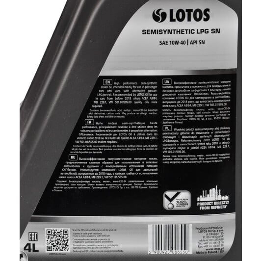 Моторна олива LOTOS Semisynthetic LPG 10W-40 4 л на Peugeot 207