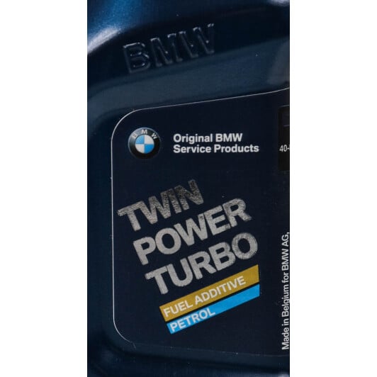 BMW Twin Power Turbo присадка