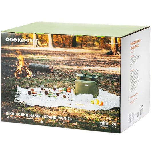 Набор посуды для пикника КЕМПИНГ Grand Picnic 4823082715923