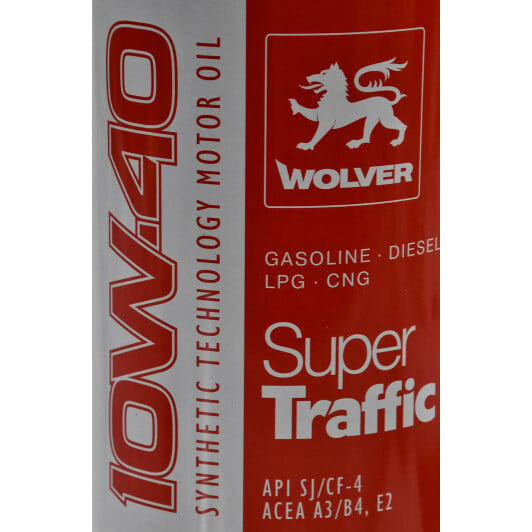 Моторна олива Wolver Super Traffic 10W-40 1 л на Suzuki Kizashi